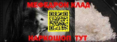 герыч Усть-Илимск