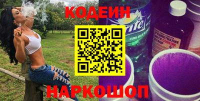apvp Уссурийск
