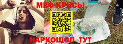 ECSTASY Чебоксары