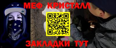 прущая мука Усть-Джегута