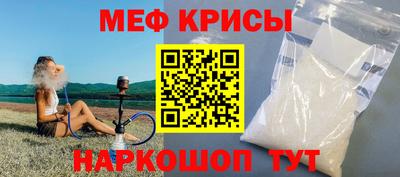 прущая мука Усть-Джегута