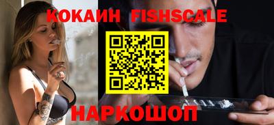 герыч Усть-Илимск