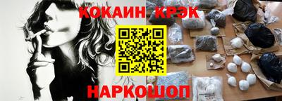 apvp Уссурийск
