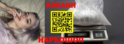 apvp Уссурийск