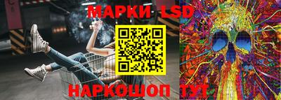 apvp Уссурийск