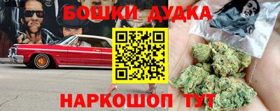прущая мука Усть-Джегута