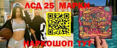 прущая мука Усть-Джегута