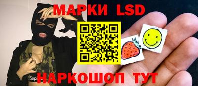 прущая мука Усть-Джегута