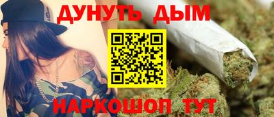 герыч Усть-Илимск
