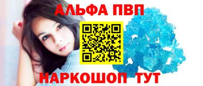 прущая мука Усть-Джегута