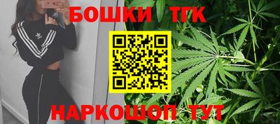 герыч Усть-Илимск