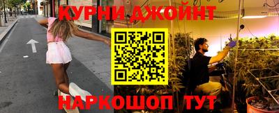 герыч Усть-Илимск