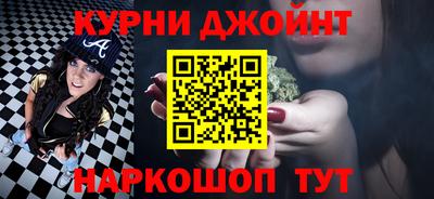 прущая мука Усть-Джегута