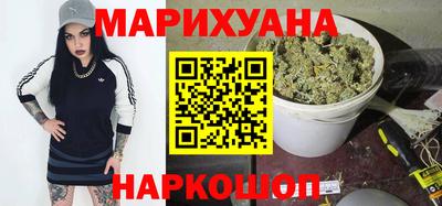 прущая мука Усть-Джегута