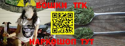 apvp Уссурийск