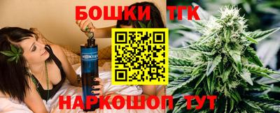 apvp Уссурийск