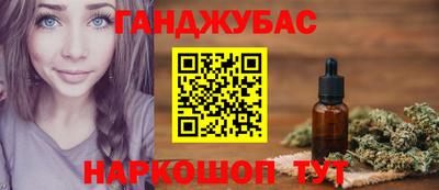 apvp Уссурийск