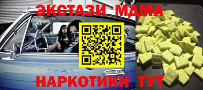 прущая мука Усть-Джегута