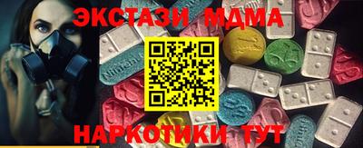 apvp Уссурийск