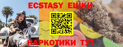 хмурый Чапаевск