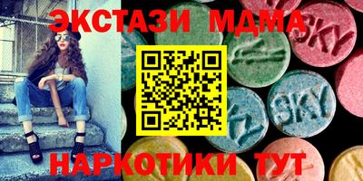 apvp Уссурийск