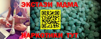 прущая мука Усть-Джегута