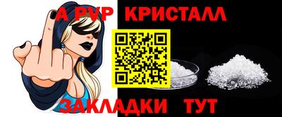 герыч Усть-Илимск