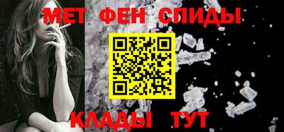 прущая мука Усть-Джегута