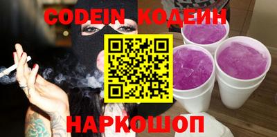 apvp Уссурийск
