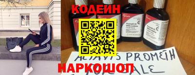 прущая мука Усть-Джегута