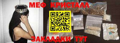 apvp Уссурийск