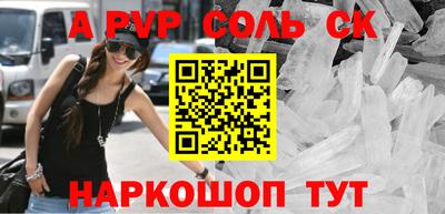 прущая мука Усть-Джегута
