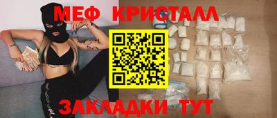 apvp Уссурийск