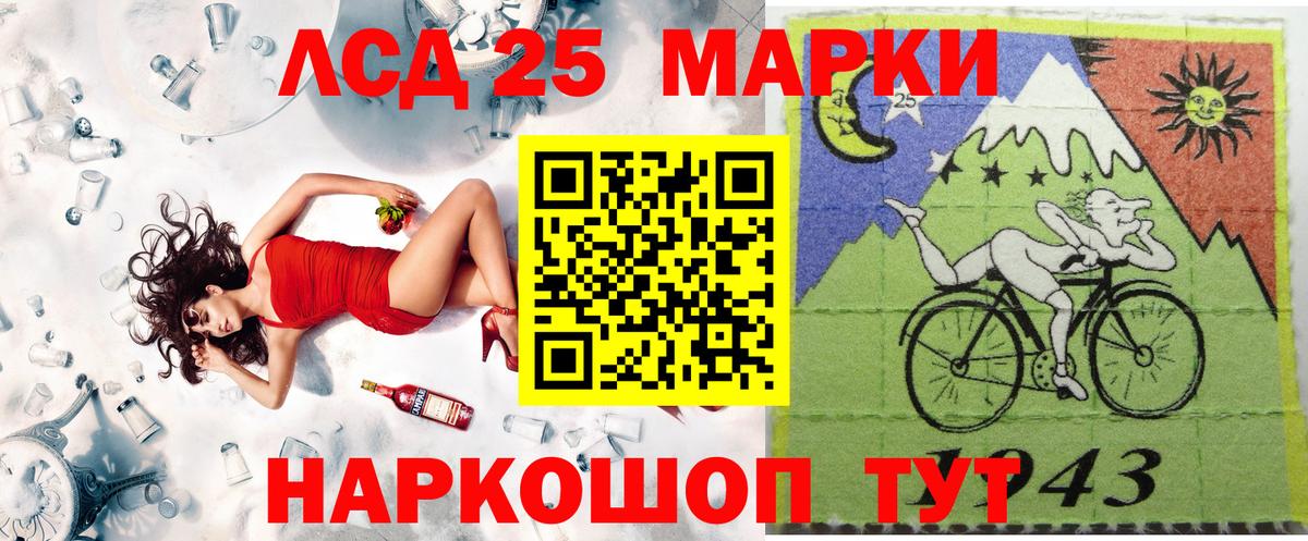 Марихуана  Гашиш  МДМА  МЕФ кристаллы  Вход с VPN  Cocaine  Нововоронеж  Альфа ПВП СК кристаллы 
